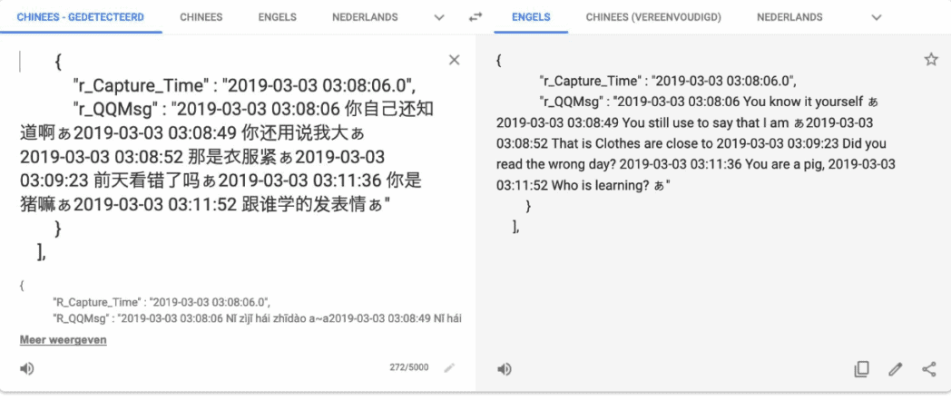 18 Open MongoDB Databases Exposed  Chinese Surveillance Data   Cybers Guards - 79