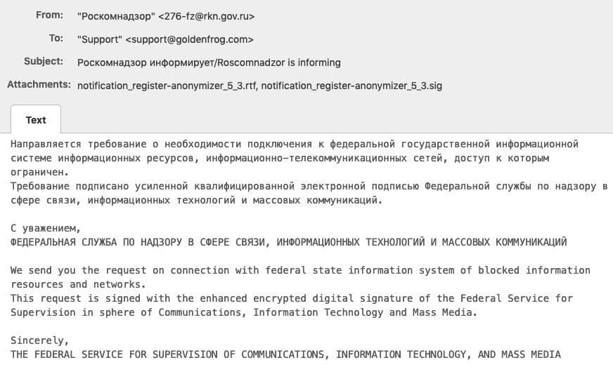 Nine major VPNs could be blocked in 30 days by Russia   Cybers Guards - 41