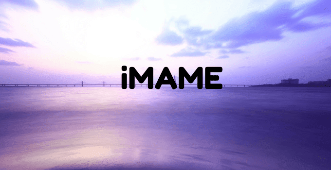 imame